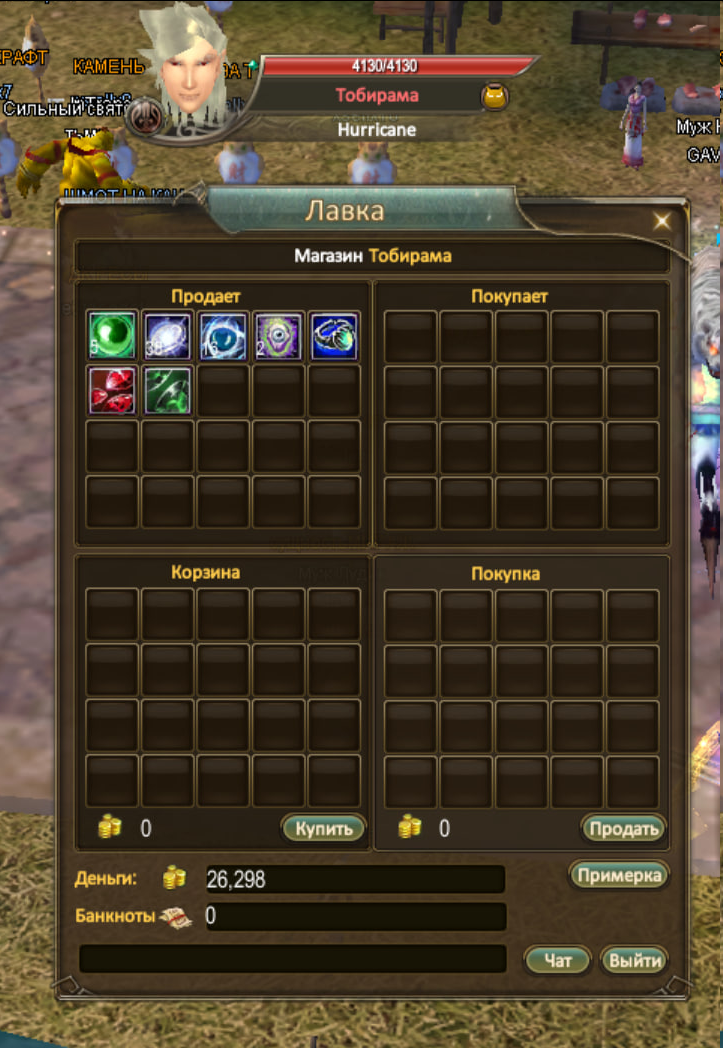 1791535579324.png