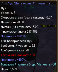 1791725244071.png