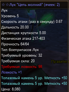 1791725264470.png