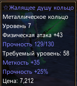 1791725312661.png