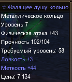 1791725323835.png