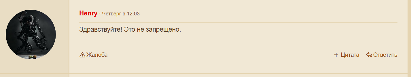 1791727493738.png