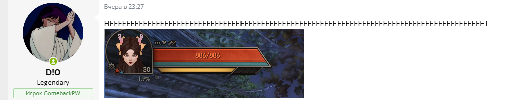 1791794192487.png