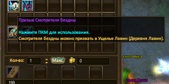 1791826592894.png