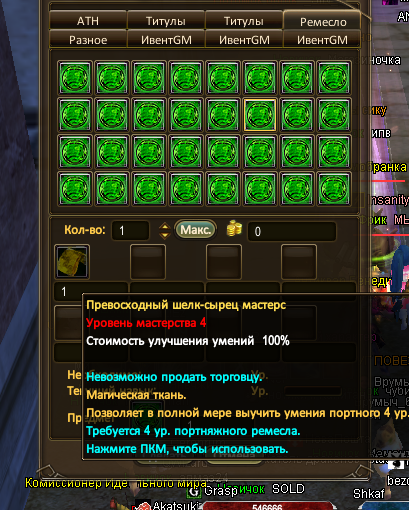1791826749747.png