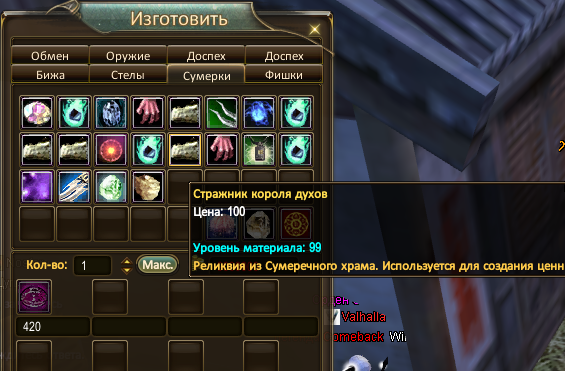 1791826895135.png