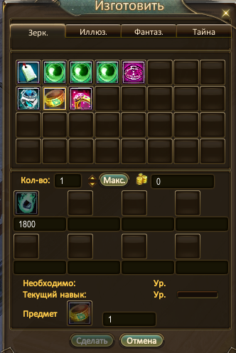 1791828765856.png