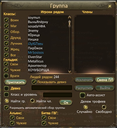 1791833041662.png