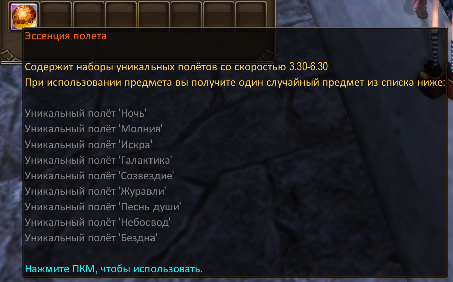 1791835987668.png