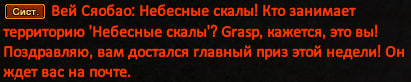 1791843898075.png