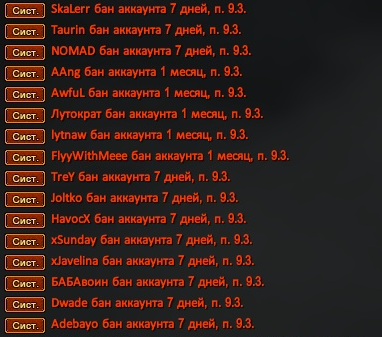 1791844805233.png