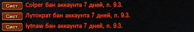 1791844843329.png