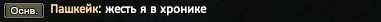 1791890130221.png