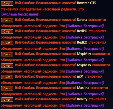 1791890285448.png
