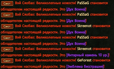 1791890849315.png