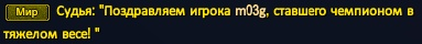 1791891746722.png