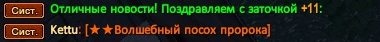 1791893686646.png