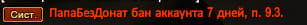 1791898183036.png