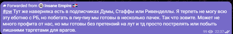 1791920493445.png