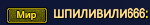 1791967254752.png