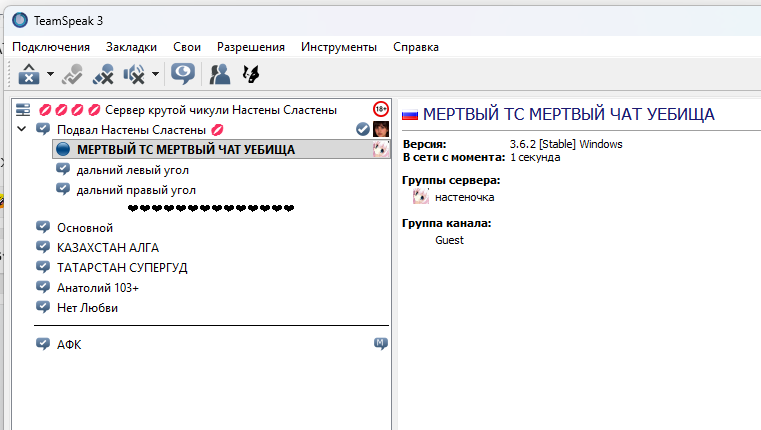 1792004403705.png