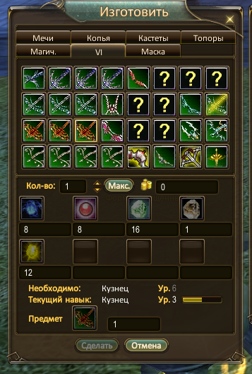1792069678591.png