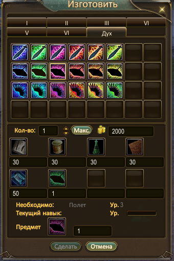 1792069889687.png