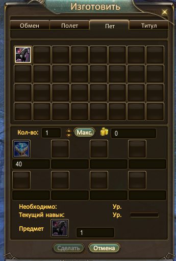 1792070007263.png