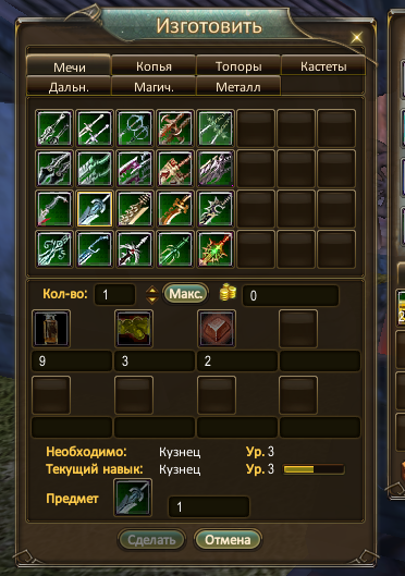 1792070348801.png