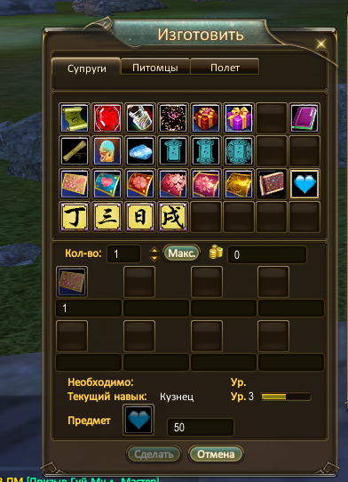 1792070732420.png