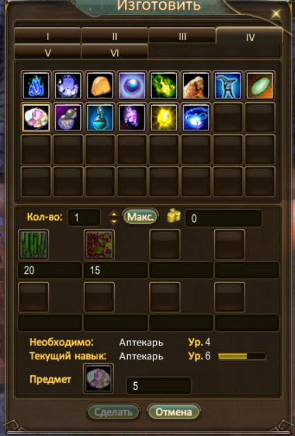 1792070843898.png