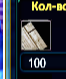 1792070921495.png