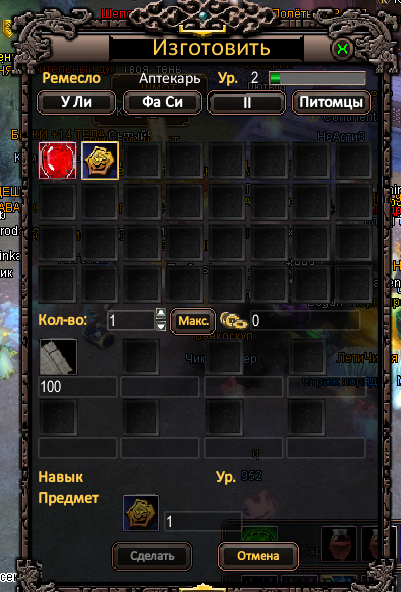 1792070949985.png