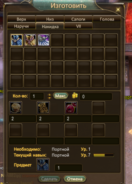 1792071138868.png