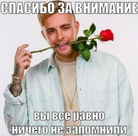 1792147992851.png
