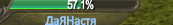 1792192107569.png
