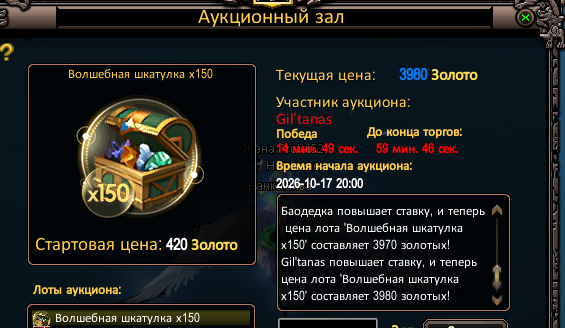 1792260076882.png