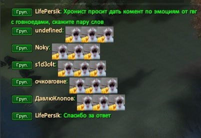 1792339238277.png