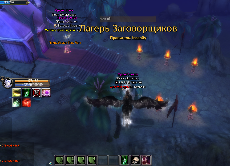 1792415846743.png