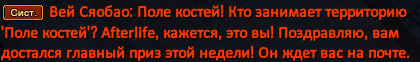 1792434466063.png