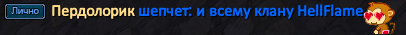 1792440782646.png