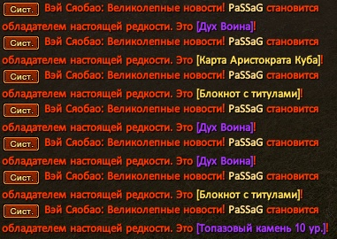 1792448065037.png