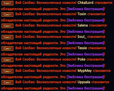 1792448127693.png