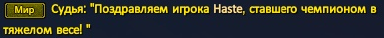 1792448950995.png
