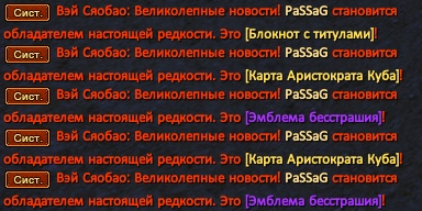 1792449756227.png
