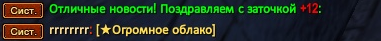 1792449900354.png