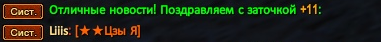 1792449966244.png