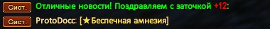 1792449978151.png