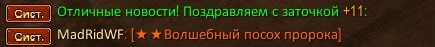 1792450121930.png
