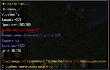 1792497918087.png